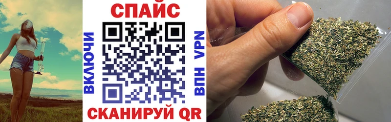 Бутират вода  продажа наркотиков  Череповец 