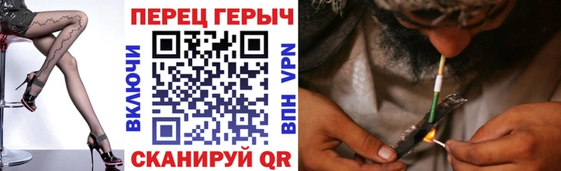ГЕРОИН гречка  купить   Череповец 
