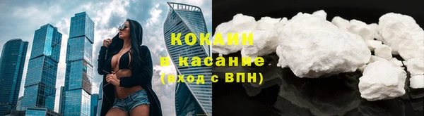 марки nbome Елизово