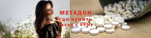 бошки Елабуга