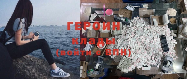 бошки Елабуга