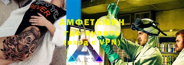 марки nbome Елизово