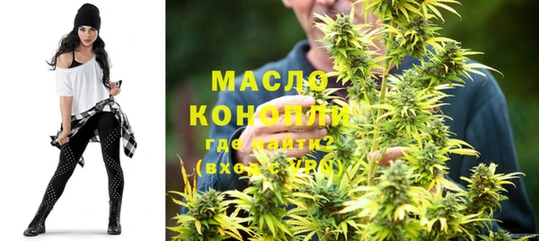 альфа пвп VHQ Ельня