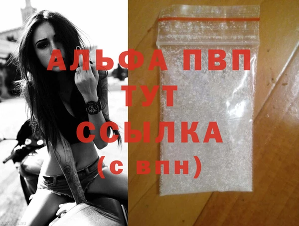 марки nbome Елизово